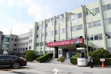 여주시, 내년 초 여주도시공사 출범