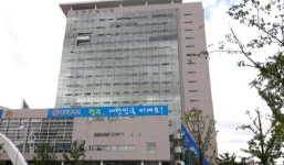 광주시, 내년도 본예산 6조9083억원 편성