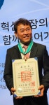 오흥교 ㈜대성티앤이 대표, ‘동탑산업훈장’ 수상