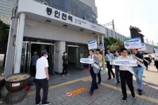 근대화 이끈 동인천 옛 명성되찾나?...인천시-인천도공, 공영개발 본격 추진