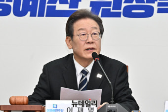 누가 더 뻔뻔?… 이재명, 본인 수사한 이정섭 검사에 