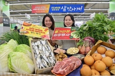 김장철 물가 잡아라… 하나로마트, 김장 재료·돼지고기 최대 36% 할인