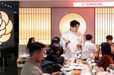 호텔 아쿠아펠리스 중식당 산조 갈라디너 성황리 마무리