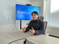 [인터뷰] 한수열 GS네오텍 센터장 창사 50주년, 고객센터 특화 LLM 추진할 것