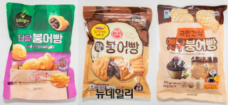 [대까기] 치솟는 겨울 국민간식… 집에서 즐기는 붕어빵 어떨까