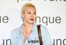 [포토] 울플러 할로 분크 팝업 왔어요