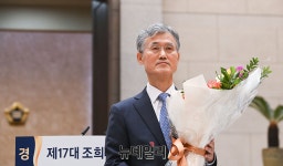 '지지부진' 이재명 재판, 정상 속도 낼까… 조희대 