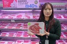 롯데마트, ‘깨끗한 축산농장’ 상품 최대 40% 할인 판매