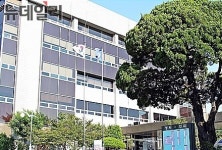 군산농협 노동조합, 인사명령효력정지 가처분 승소