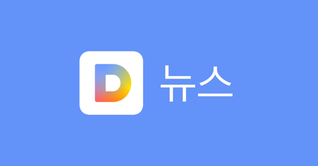 다음, 카카오, 네이버 다양한 분야로 확장 중 - 숏폼 콘텐츠 제휴로 사용자 경험 향상
