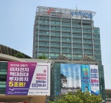 포항시, 박재관 서기관 등 96명 승진 인사 단행