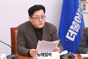 [포토] 발언하는 홍익표 더불어민주당 원내대표