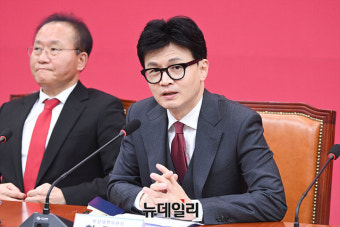 한동훈 또 파격 인선… 與 사무총장에 충청 초선 장동혁 임명