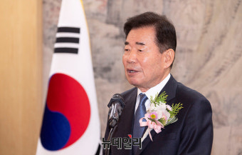 [포토] 2024년 시무식, 인사말하는 김진표 국회의장