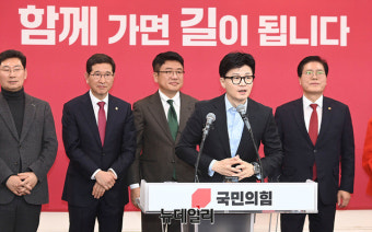 인재영입위원장 겸임 한동훈, '민주당 탈당' 이상민과 오찬 회동