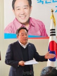 “홍성·예산 선거, ‘익숙함’과 ‘설렘’의 대결”