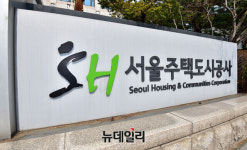 SH공사, 공공임대주택내 편법 고가차량 근절