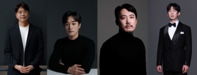 정민호·조상웅·김성결·구본수, 31일 신년음악회 위해 뭉쳤다