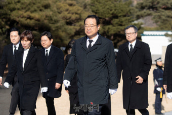 [포토] 현충원 찾은 국민의힘 공천관리위원회