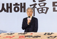 [포토] 마포을 출마하는 김경율 찻잔 식기전에 돌아올 것