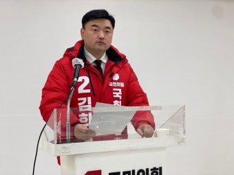 대구 청년출마예정자, “막말과 패륜 멈춰라” 이준석 맹비난