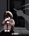 [단독] “뺨 때리고 음식 고문까지”… 수원 어린이집 아동학대 의혹 경찰 수사