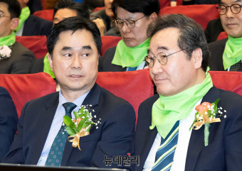 [포토] 대화나누는 김종민·이낙연 새로운미래 공동대표