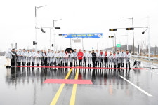 김천시청-혁신도시간 희망대로 개통