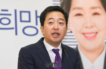금태섭, 22대 총선 종로 출마 선언 