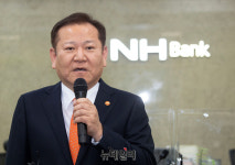 [포토] 격려사하는 이상민 행안부장관