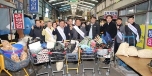 정읍시,  “설 명절 준비는 전통시장 이용하세요”