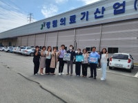 진천군, ‘2024년 진천형 여성 친화 기업’ 모집