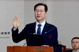[포토] 선서하는 박성재 법무부 장관 후보자
