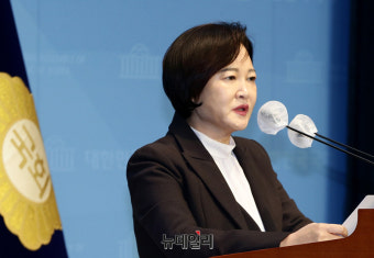 동작을 '컷오프' 이수진, 민주당 탈당… 