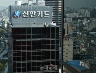 신한카드-롯데렌탈, 전략적 제휴…미래 성장동력 확보