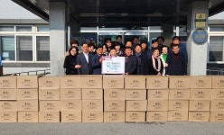 김강수 ㈜케이푸드 대표, 고향에 1천600만원 상당 홍삼진액세트 기탁