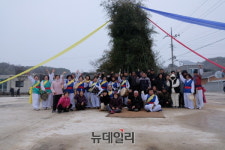 남원시 운봉읍 매요마을, 정월대보름 행사 성료