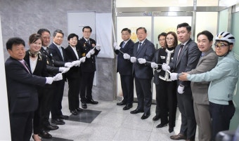 세종경찰청, 기동순찰대 출범…