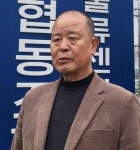 박춘관씨, 전북전주수퍼마켓협동조합 제14대 이사장 당선