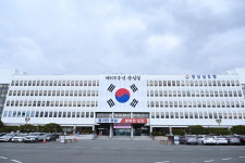 경상남도, 제105주년 3·1절 기념식 개최