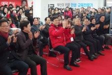 한동훈 영입 1호 정성국 대한민국·부산진구 교육 바로 세울 것