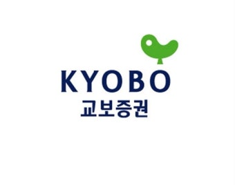 교보증권 
