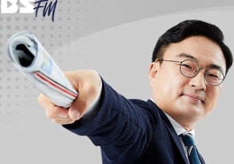 대통령에게 '정신과 치료' 권유한 'TBS 신장식'… 방심위, '관계자 징계' 수순