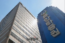 유안타증권, 골드센터목동점 투자교실 개최