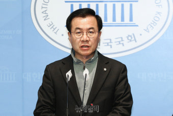 [포토] 공관위 회의결과 발표하는 윤영덕 더불어민주연합 공동대표