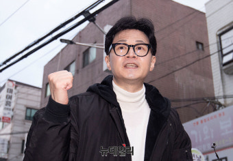 [포토] 양천서 지지호소하는 한동훈 위원장