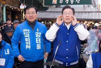 [포토] 강태웅 예비후보 지지호소하는 이재명 대표
