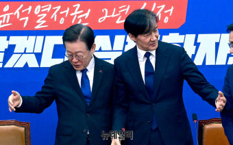 [단독] 이재명은 '2찍' '조국 연대' 말하는데 …  민주당 