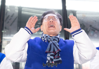 [포토] 성남 중원·수정구 지지호소하는 이재명 대표