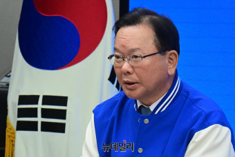 [포토] 모두발언 하는 김부겸 민주당 선대위원장